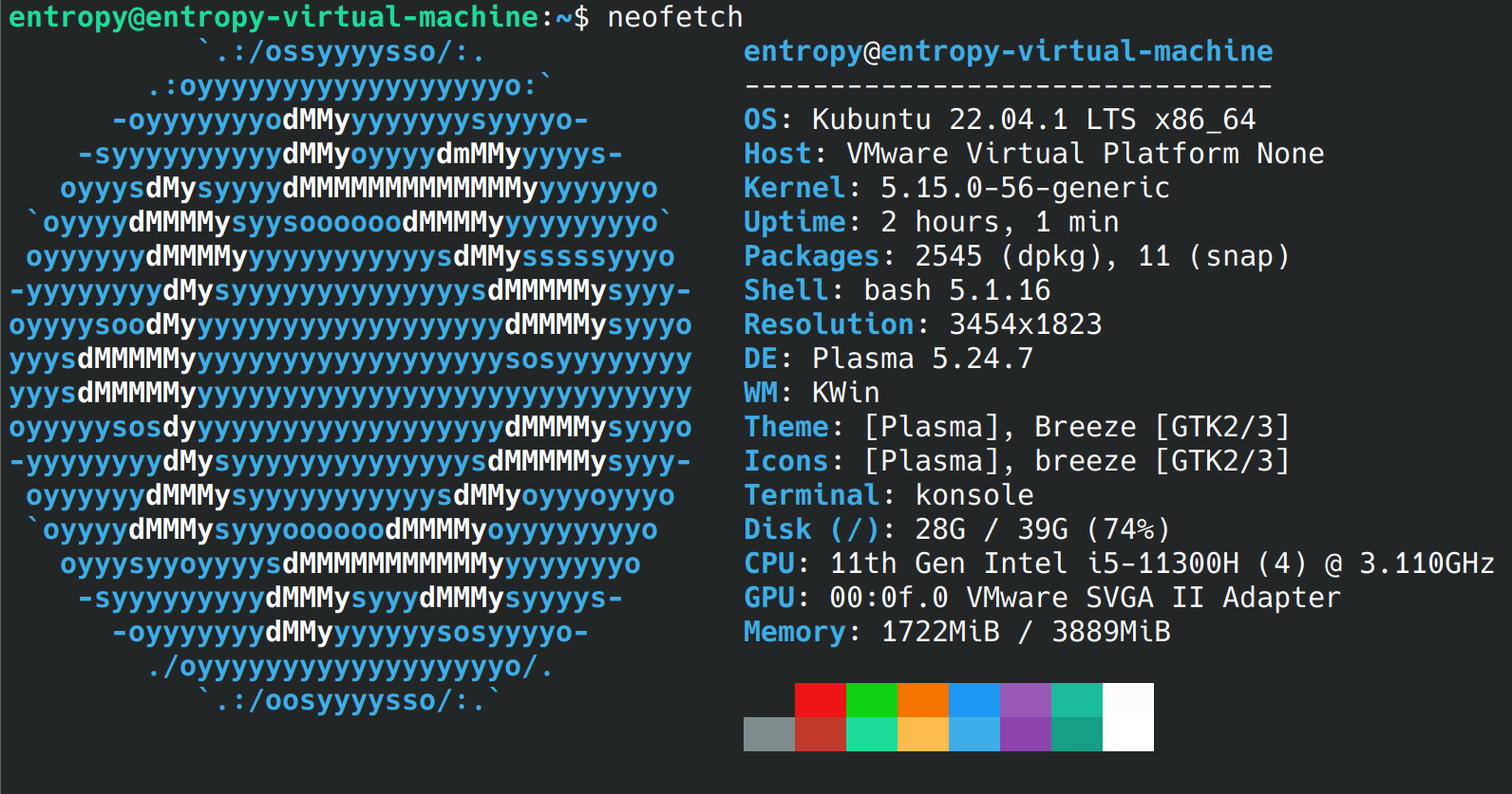 neofetch202212300318461