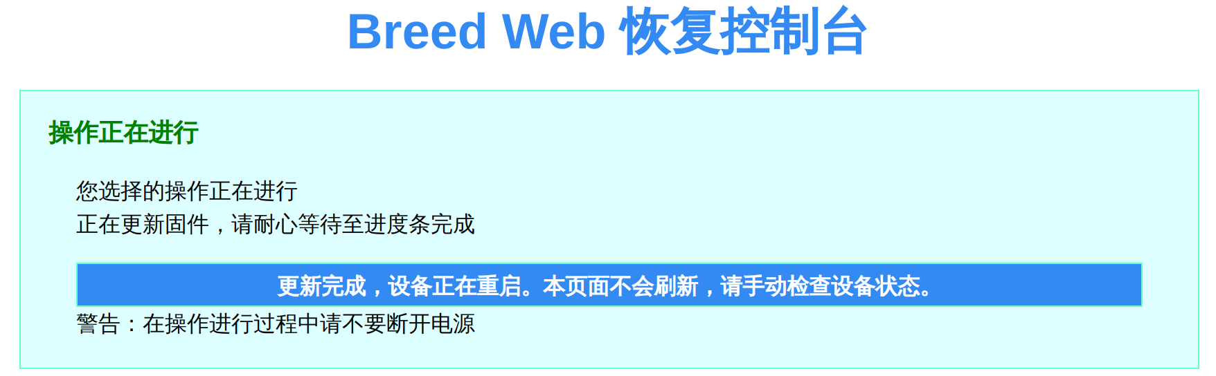 image-20241004022456732